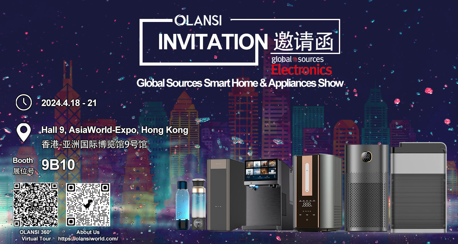 2024 Global Sources Smart Home & Appliances Show – Olansiworld.com ...