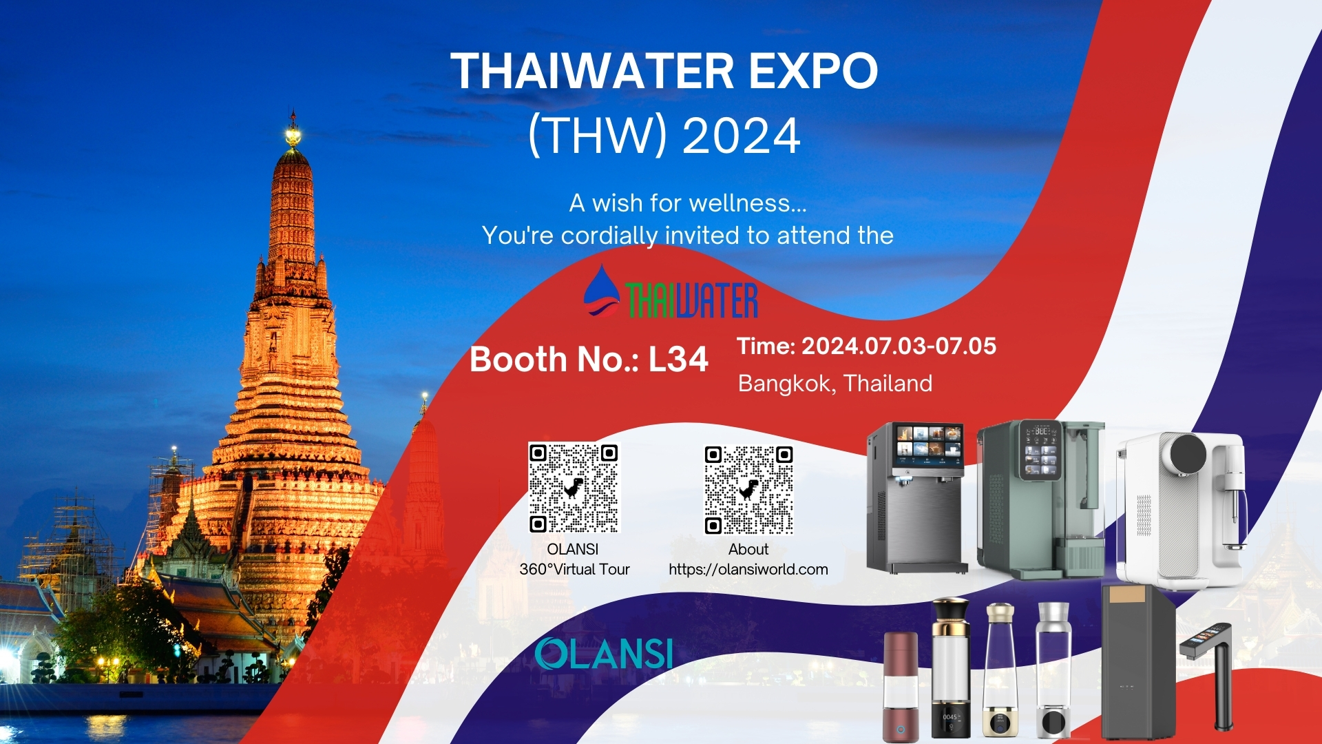 202473 75 2024年泰国国际水处理展thaiwater 3 1