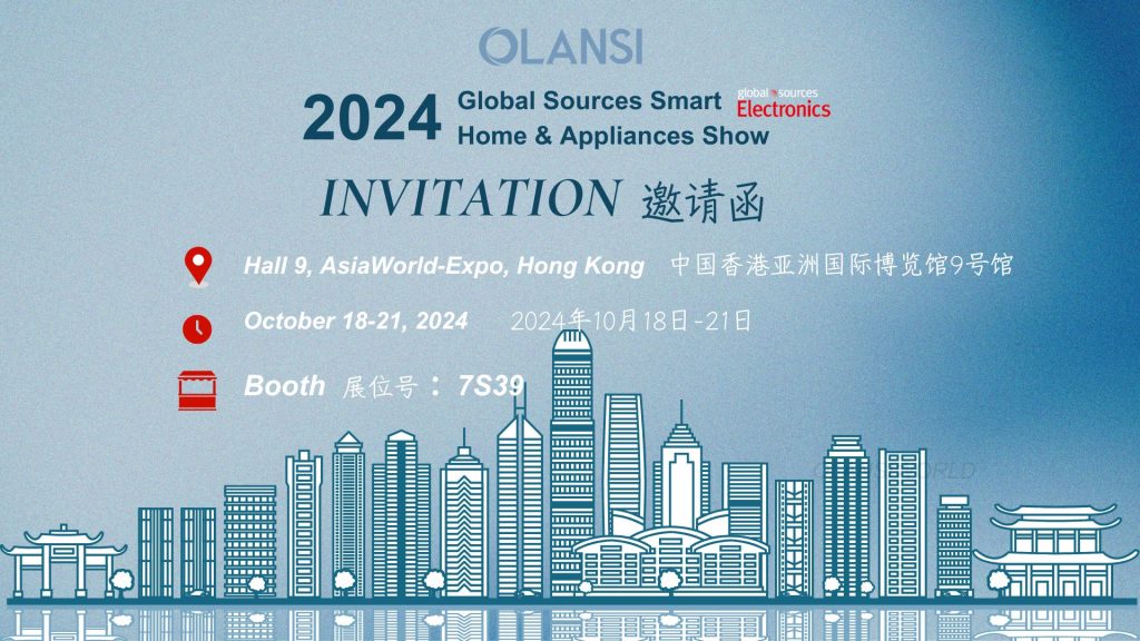 20241018 1021 环球资源香港展 global sources mobile electronics