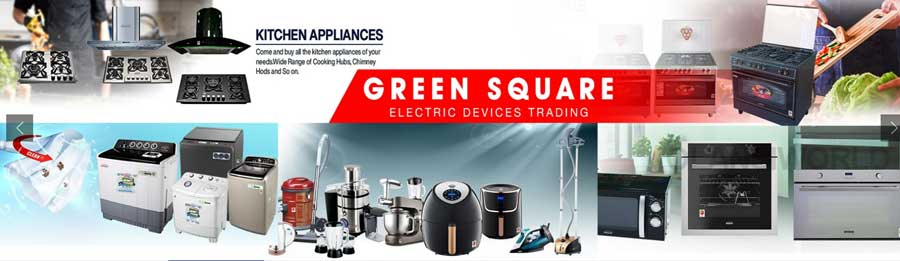 4 green square electric devices trading 2
