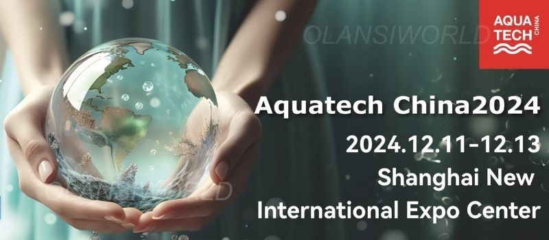 20241205 上海水展邀请 aquatech china 800x350 1