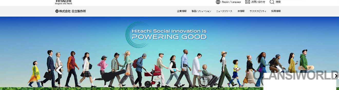 7 hitachi global life solutions inc