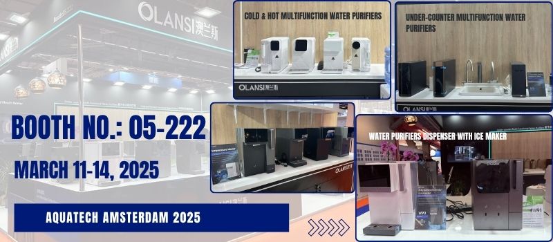 aquatech amsterdam 2025 olansi 实拍图2