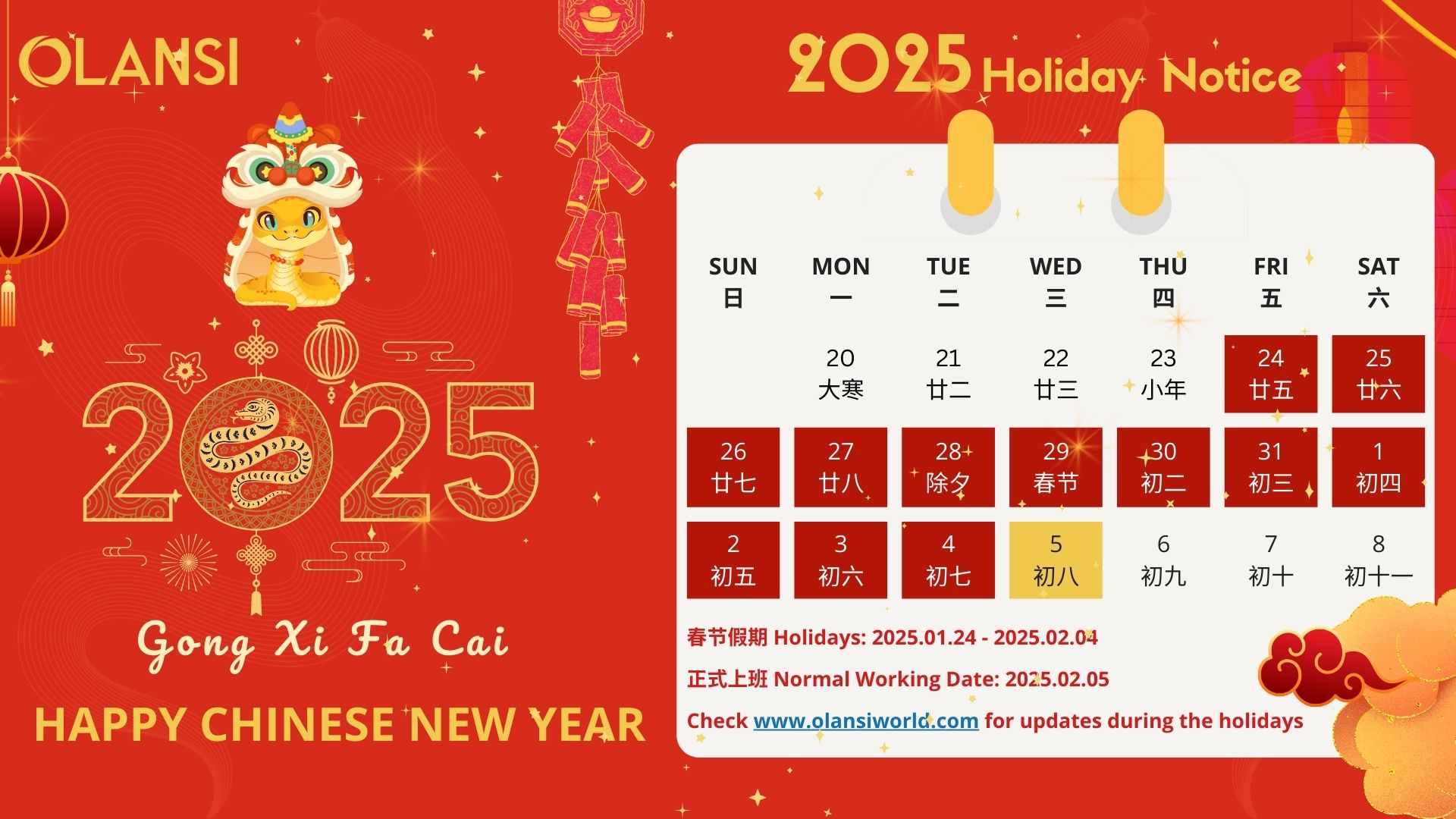 2025 happy chinese new year holiday notice from olansi
