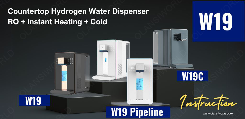 w19 water dispenser