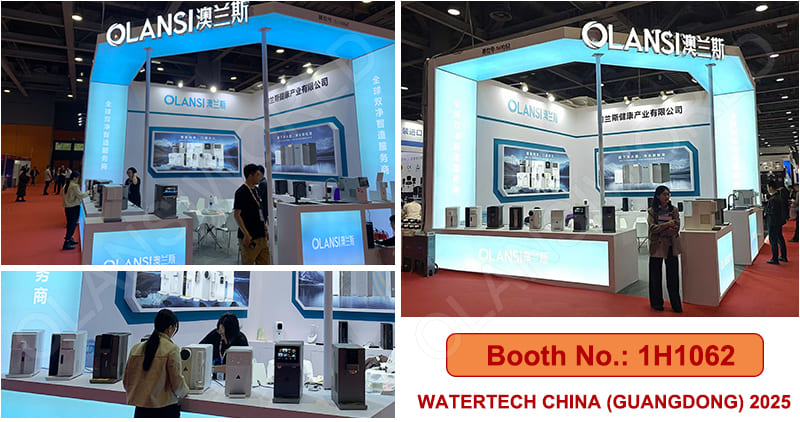 20250305 07 广东水展 olansi watertech china guangdong 2025 现场图