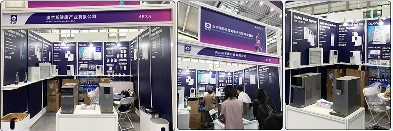 20250320 22 international electronics smart appliances expo ieae 深圳 olansi 实拍 2