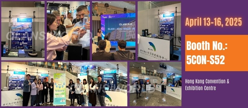 202504春季香港电子展 hktdc hong kong electronics fair spring edition exhibition invitation for olansi 3 3