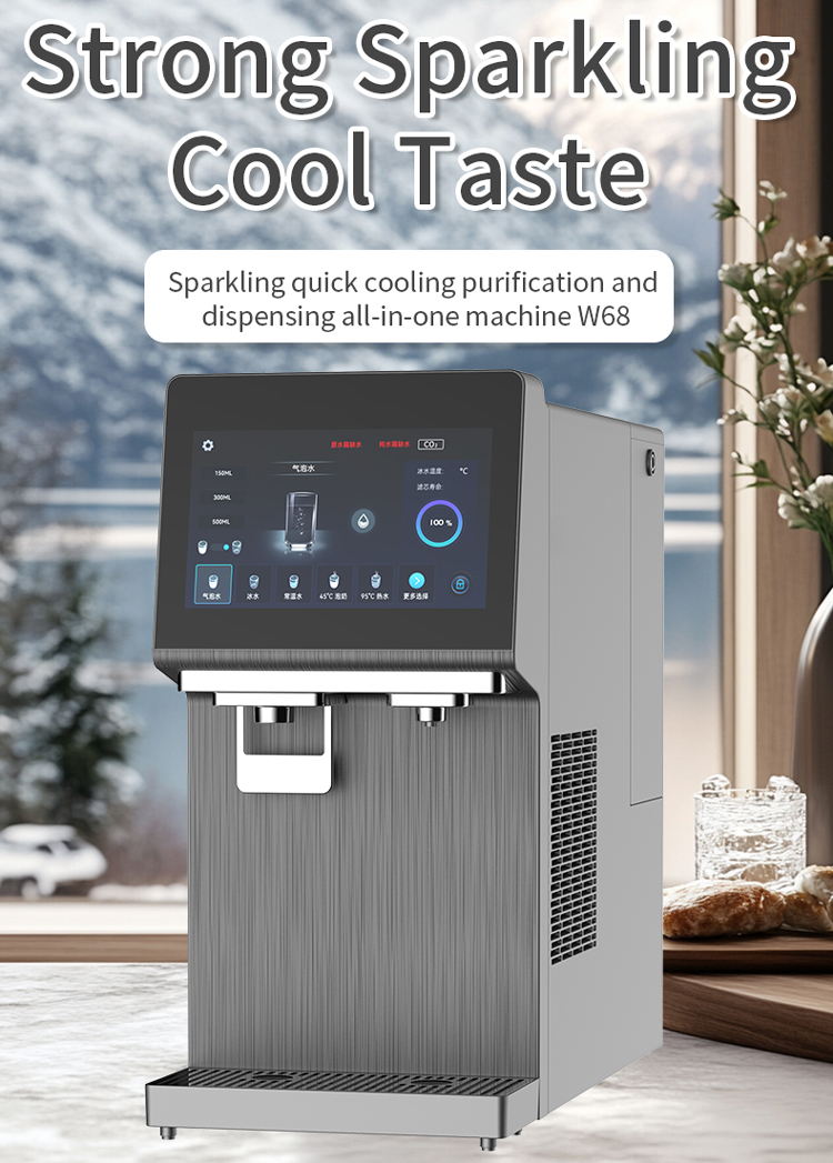 w68 water dispenser 1 w68 water dispenser 1