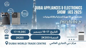 olansi exhibition dubai 2