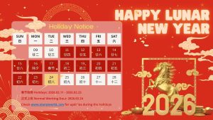 2026 happy chinese new year holiday notice from olansi