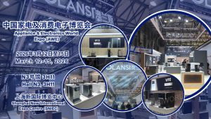 2026 appliance electronics world expo awe olansi invitation