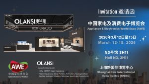 2026 appliance electronics world expo awe olansi olansi exhibition invitation