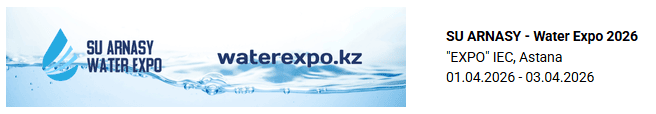 how to get ticket su arnasy water expo 2026 olansi exhibition invitation