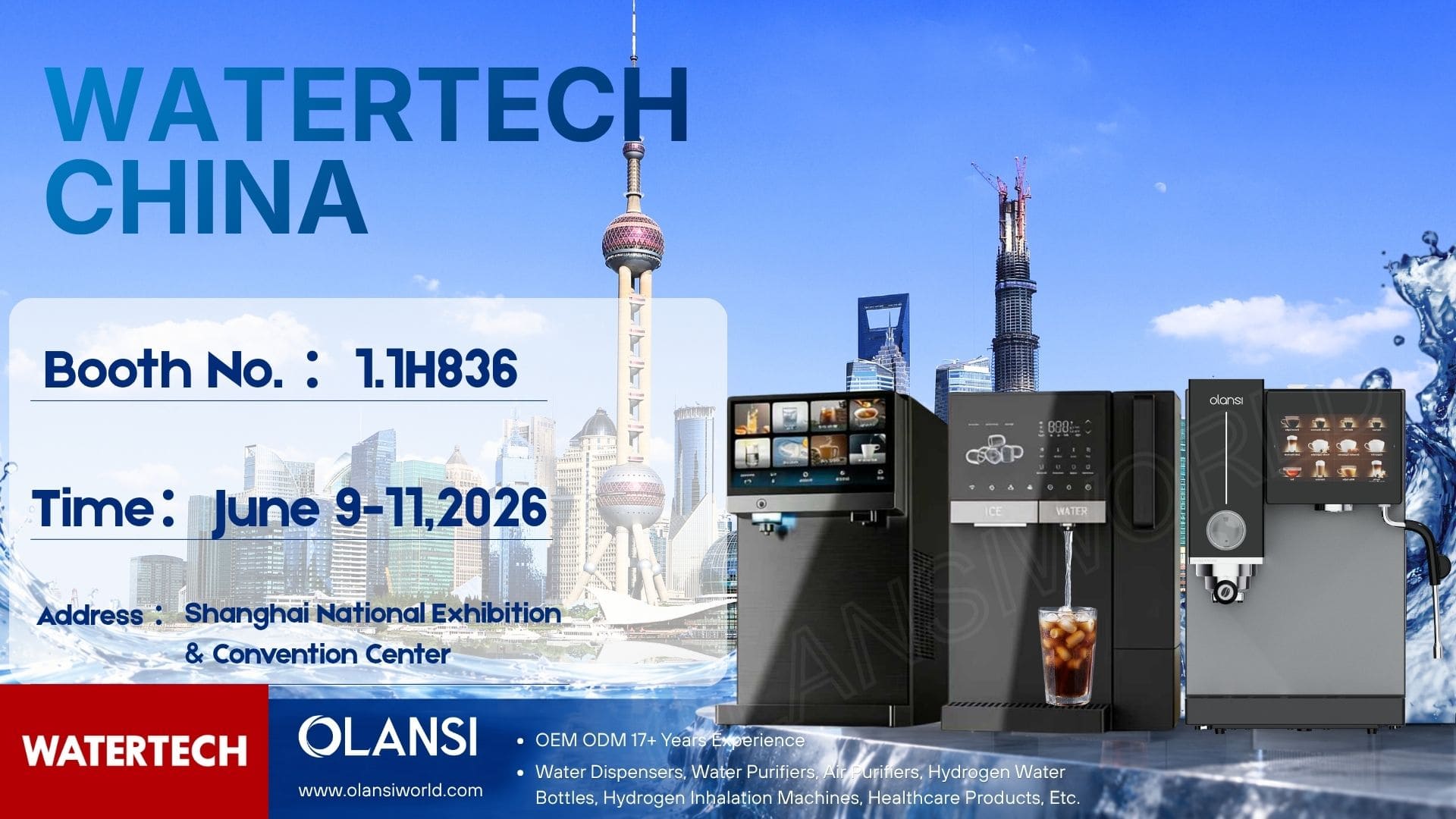 20260609 11 watertech china上海国际水展 olansi invitation