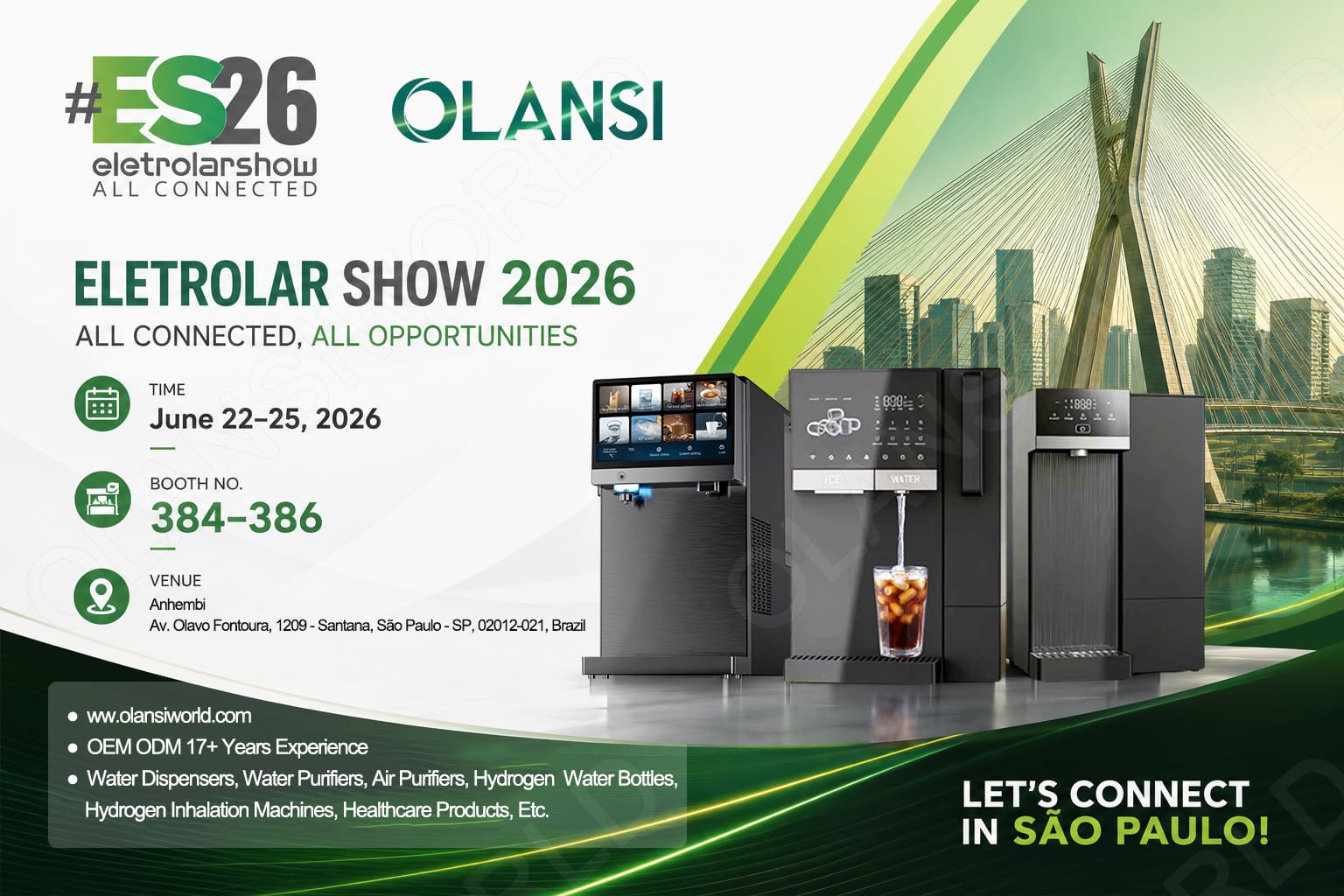 20260622 25 eletrolar show olansi 2026年巴西圣保罗国际消费类电子及家电博览会