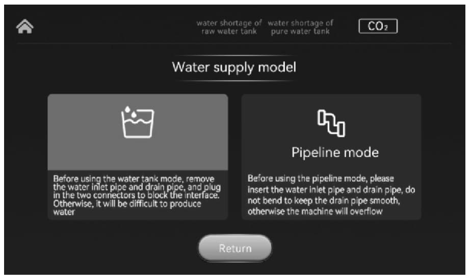 9product function introduction 1 11