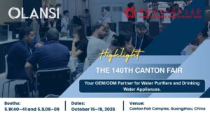 20261015 19 广交会 olansi