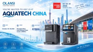 20261028 30 aquatech china olansi invitation from olansi