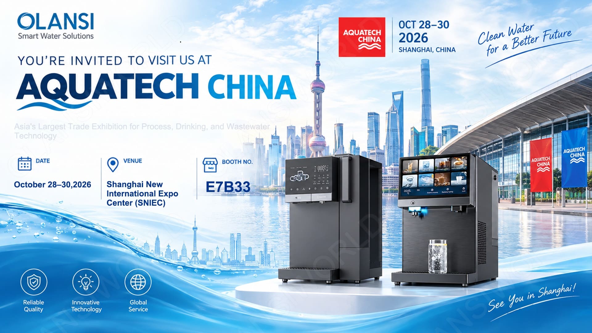 20261028 30 aquatech china olansi invitation from olansi